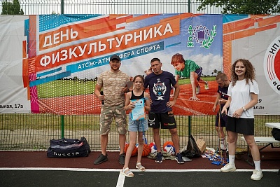 DSC00451-234.jpg