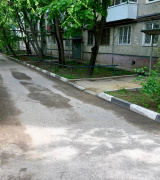 Месячник по благоустройству по уборке придомовых территорий