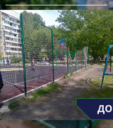 Уфимцева-6 игровая площадка