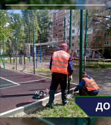 Уфимцева-6 игровая площадка