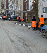 Массовый субботник по уборке и благоустройству придомовой территории
