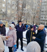 Встрече с собственниками