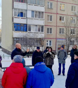 Встрече с собственниками