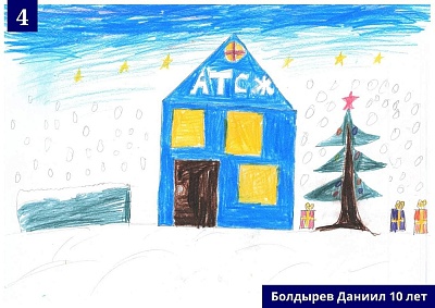 file_2182.jpg
