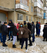 Встрече с собственниками