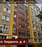 В доме №4 по ул. Бардина произведено утепление торцевых стен