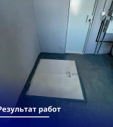 В жилом доме №8А по ул. Перспективная произведена замена лифтового оборудования.